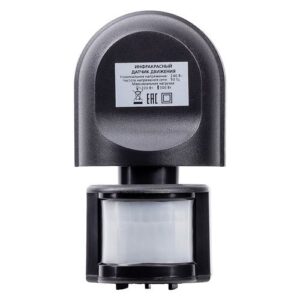 Датчик движения инфракрасный smartbuy, настенный, 1200 Вт, до 12 м, ip 44, sbl ms 008b, черный